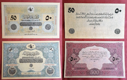 Réimpression sur papier avec filigrane Empire ottoman 1916-1918. RRR LIVRAISON GRATUITE !!!