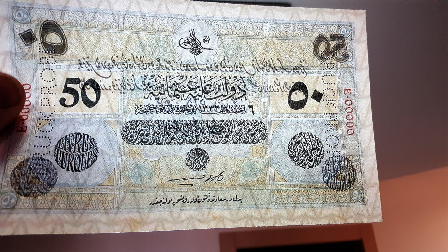 Reprint on paper with W/M Ottoman Empire 1916-1918 y. RRR FREE SHIPPING !!!