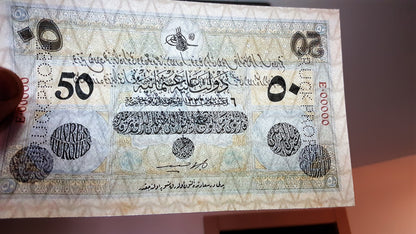 Réimpression sur papier avec filigrane Empire ottoman 1916-1918. RRR LIVRAISON GRATUITE !!!