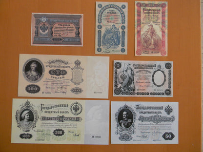 Réimpression sur papier avec filigrane Russie 1898-1899 LIVRAISON GRATUITE !!