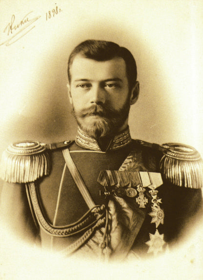 Réimpression sur papier avec filigrane Russie 1898-1899 LIVRAISON GRATUITE !!