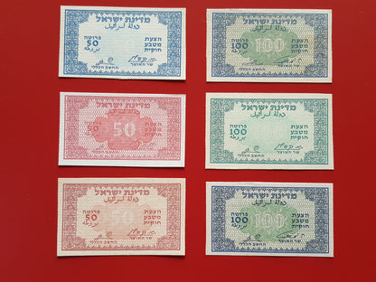 Réimpression sur papier avec filigrane Israël 1952 Ensemble Prutot Signatures les plus rares LIVRAISON GRATUITE