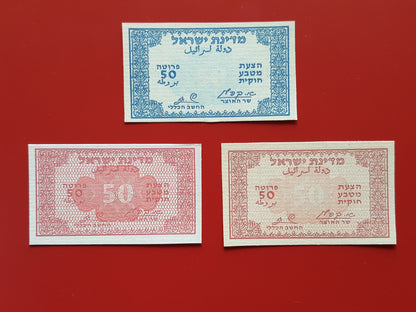Réimpression sur papier avec filigrane Israël 1952 Ensemble Prutot Signatures les plus rares LIVRAISON GRATUITE