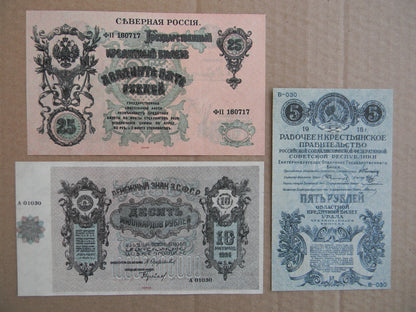 Réimpression sur papier avec filigrane Russie 1918-1921. LIVRAISON GRATUITE !!
