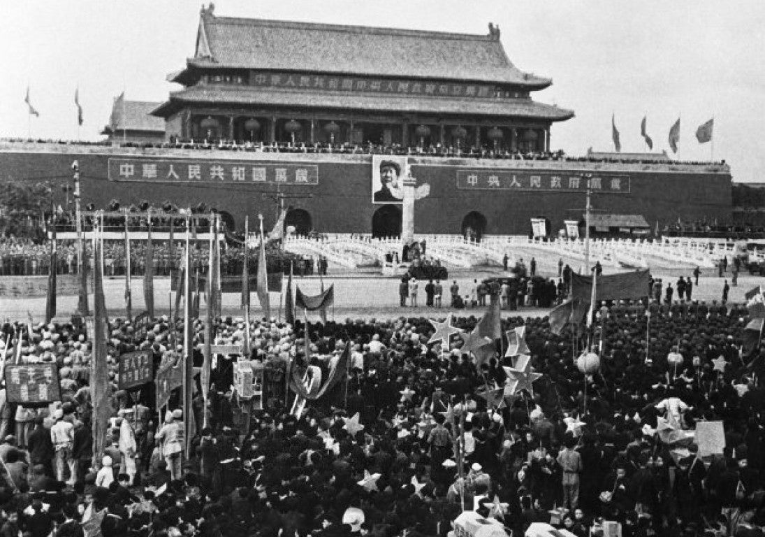 Reprint on paper with W/M China 1949 y. (B) FREE SHIPPING !!! 免費送貨 !!! 中國