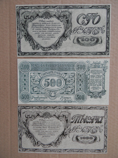 Reimpresión en papel con W/M Rusia 1918-1920 a. (A) ENVIO GRATIS !!
