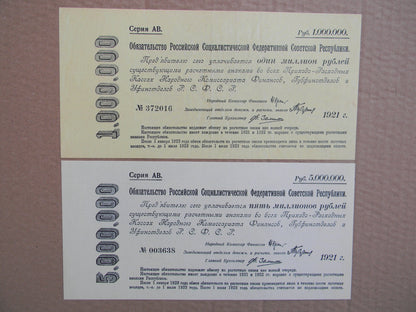 Reimpresión en papel con W/M Rusia Debentures 1921-1922 y. ENVÍO GRATIS !!