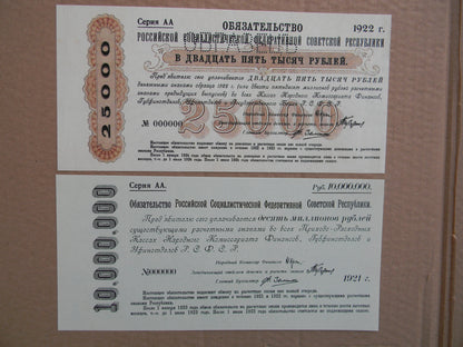 Reimpresión en papel con W/M Rusia Debentures 1921-1922 y. ENVÍO GRATIS !!
