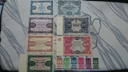 Réimpression sur papier avec filigrane Russie 1922-1923. LIVRAISON GRATUITE !!