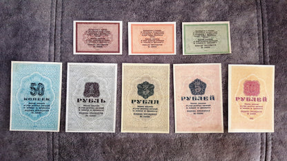 Réimpression sur papier avec filigrane Russie camps OGPU 1929-1931. LIVRAISON GRATUITE !!