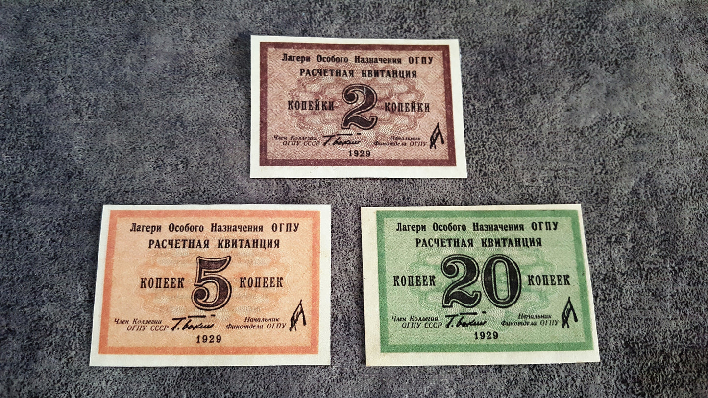 Reprint on paper with W/M Russia OGPU camps 1929-1931 y. FREE SHIPPING !!