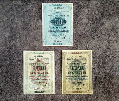 Réimpression sur papier avec filigrane Russie camps OGPU 1929-1931. LIVRAISON GRATUITE !!
