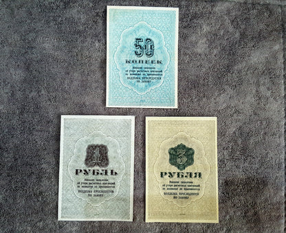 Réimpression sur papier avec filigrane Russie camps OGPU 1929-1931. LIVRAISON GRATUITE !!