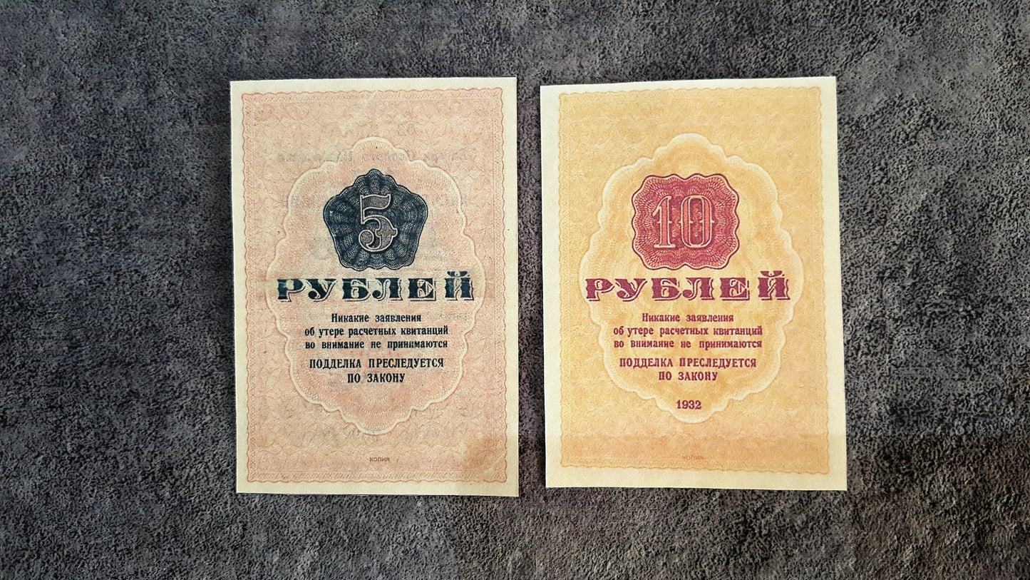 Reprint on paper with W/M Russia OGPU camps 1929-1931 y. FREE SHIPPING !!