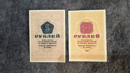 Réimpression sur papier avec filigrane Russie camps OGPU 1929-1931. LIVRAISON GRATUITE !!