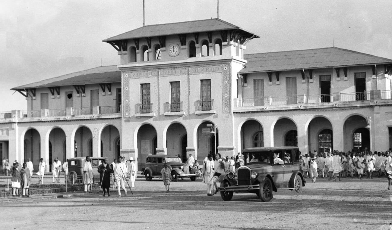 Reprint on paper with W/M Ethiopia The most Beautiful Banknotes 1915-1933 y.