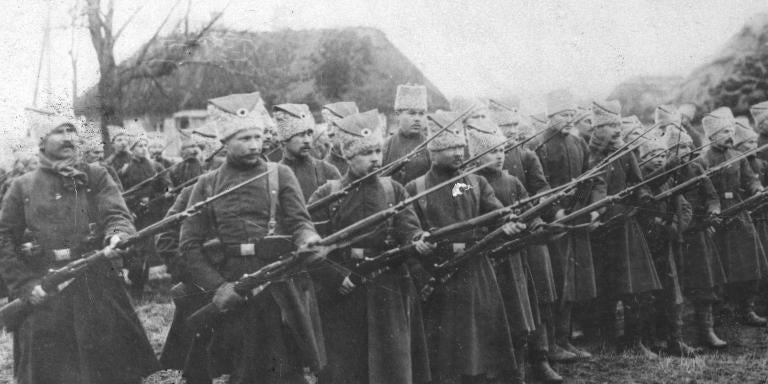 Reprint on paper with W/M 1918 - 1920 Ukraine FREE SHIPPING!!!