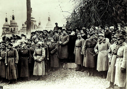Réimpression sur papier avec filigrane Ukraine 1917-1919 LIVRAISON GRATUITE !!