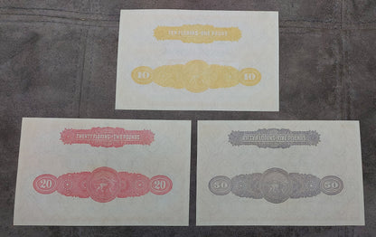 Two-note layout (pair) displaying front/obverse views of the rare 10 Florins and 20 Florins banknotes back