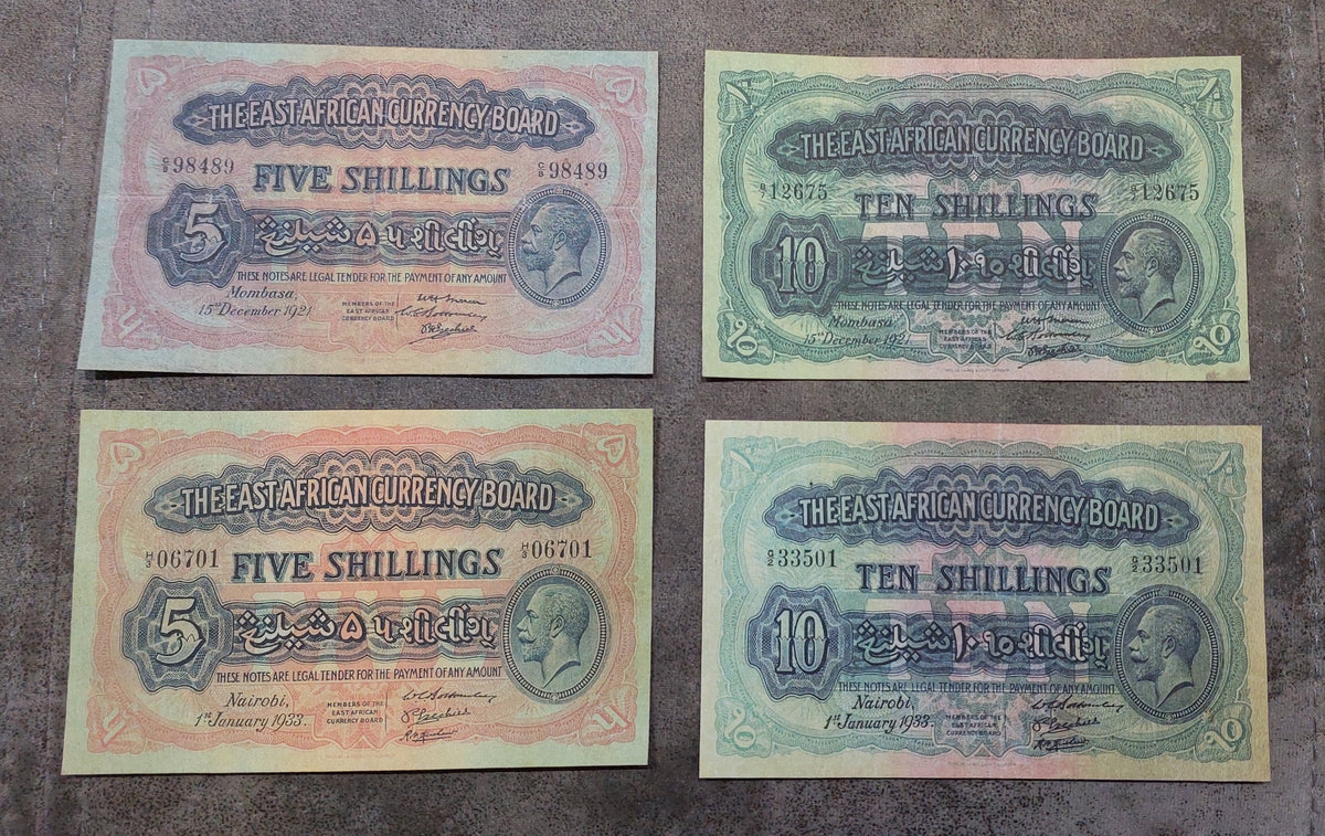 Four-note grid layout (quartet) featuring front/obverse views of the 1921 issue lower and mid-range denominations.