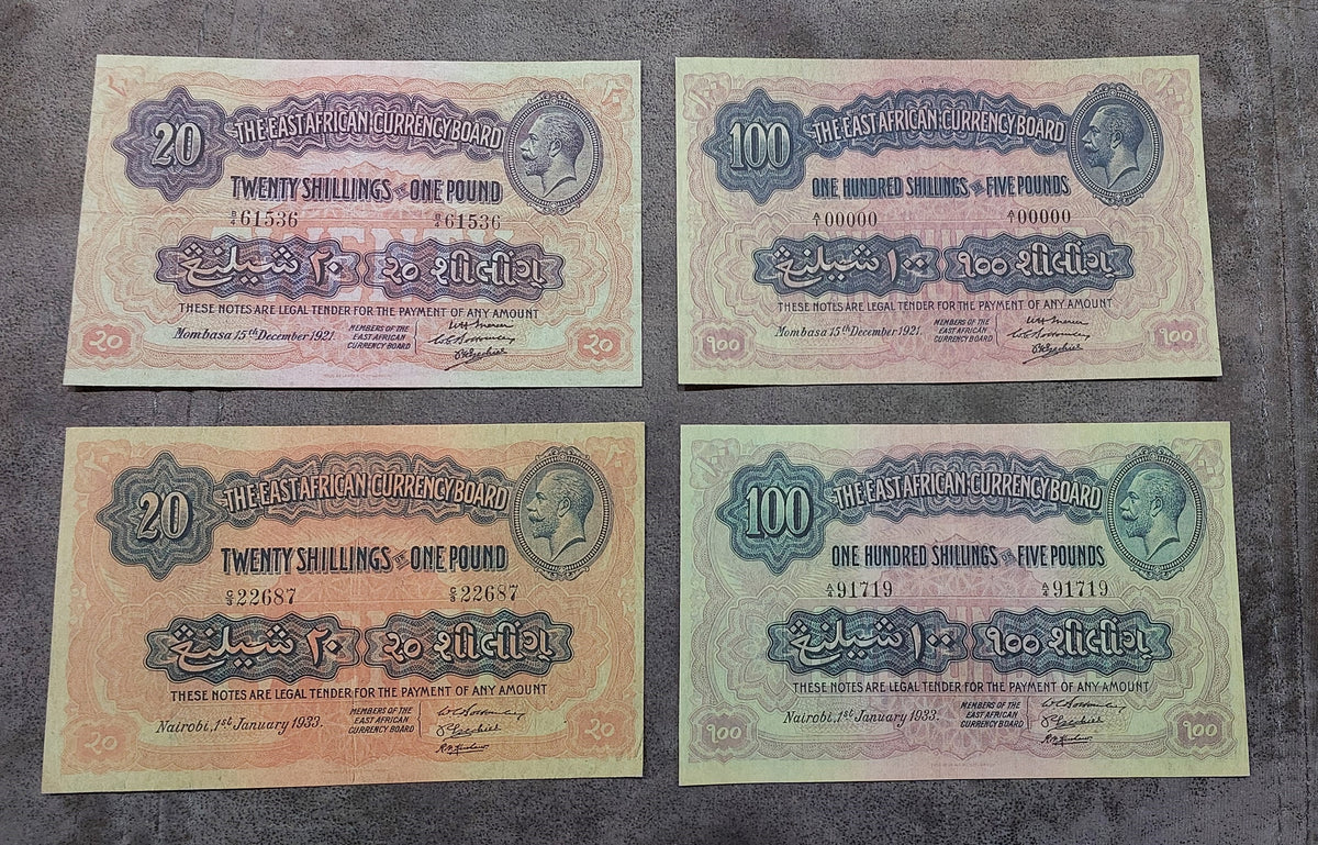 Four-note grid layout (quartet) featuring front/obverse views of the 1933 series and higher Shilling/Pound value issues