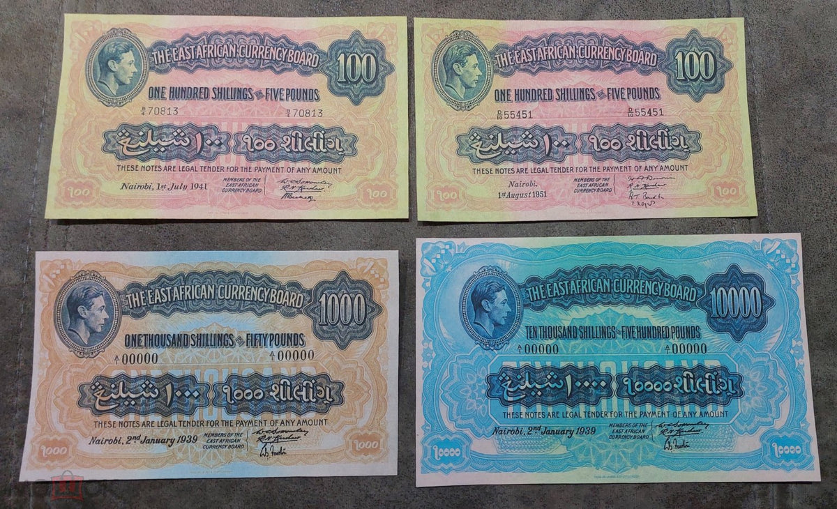 Four-note grid layout (quartet) featuring front/obverse views of the 100 Shillings varieties and the rare 1939 1,000 and 10,000 Shillings SPECIMEN notes.