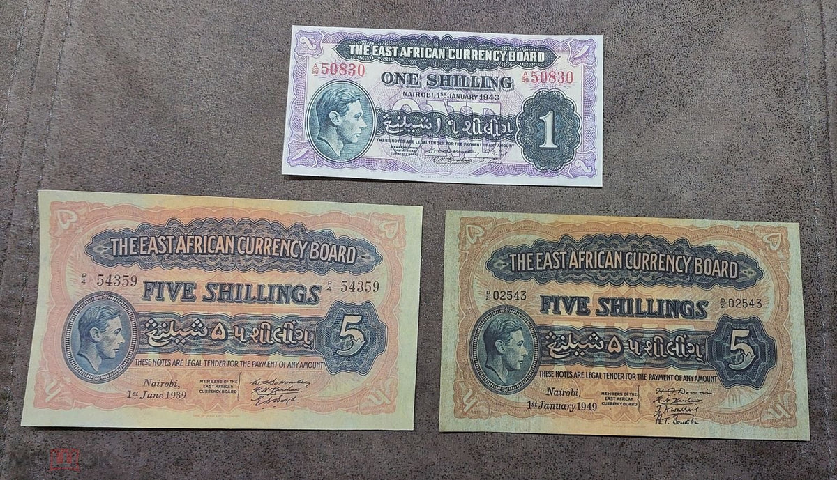 Group arrangement of 6 lower-denomination banknotes featuring front/obverse views of various 5 and 10 Shillings signature varieties.