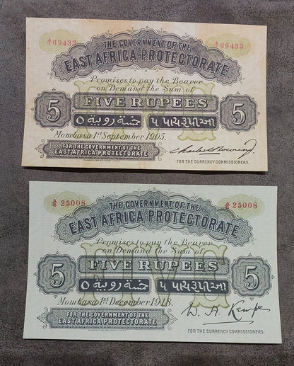  grid layout (quartet) displaying front/obverse views of the 5 Rupee series issues