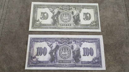 Réimpression sur papier avec filigrane Banque de Commerce Canada 1917. LIVRAISON GRATUITE !