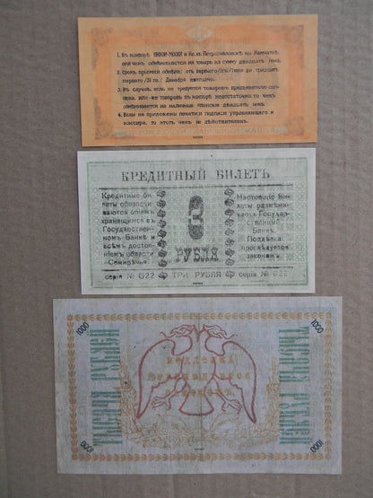 Réimpression sur papier avec filigrane Russie 1918-1919 (B) LIVRAISON GRATUITE !!