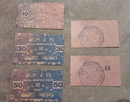 Reverse angles of the Herzlia Club Zionist youth paper money issues. Exhibits clean plate impressions and traditional numismatic document paper fibers essential for archival reference.