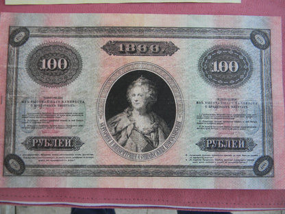 Réimpression sur papier avec filigrane Russie 1866-1880 période Alexandre II LIVRAISON GRATUITE !!!