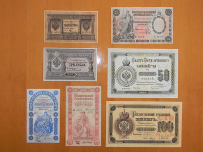 Réimpression sur papier avec filigrane Russie 1894-1896 LIVRAISON GRATUITE !!