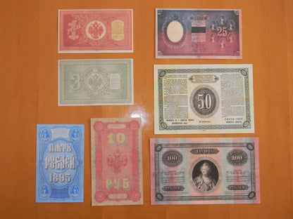 Réimpression sur papier avec filigrane Russie 1894-1896 LIVRAISON GRATUITE !!