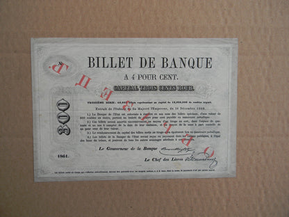 Reimpresión en papel con W/M Rusia 1843-1865 a. ENVIO GRATIS !!!