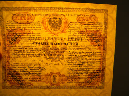 Reimpresión en papel con W/M Rusia 1843-1865 a. ENVIO GRATIS !!!