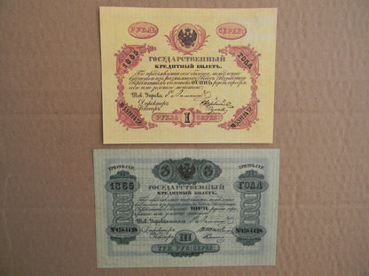 Reimpresión en papel con W/M Rusia 1843-1865 a. ENVIO GRATIS !!!