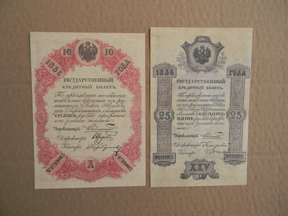 Reimpresión en papel con W/M Rusia 1843-1865 a. ENVIO GRATIS !!!