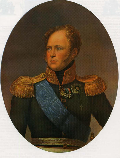 Réimpression sur papier avec filigrane Russie 1819-1843. LIVRAISON GRATUITE !!!
