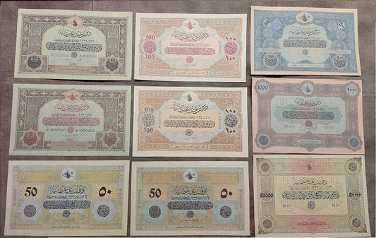Réimpression sur papier avec filigrane Empire ottoman 1916-1918. RRR LIVRAISON GRATUITE !!!