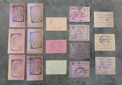 Reverse alignment of the Simferopol and Derazhnya local community notes, verifying fine line plate impressions, traditional security paper fibers, and crucial numismatic data for grading and authentication.